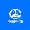 中國鐵路，給予立宏箱包工具箱包定制品質(zhì)的肯定